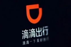 详细教程!德州的工厂_哔哩哔哩-2